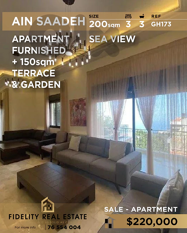 Apartment for sale in Ain Saadeh GH173 شقة مفروشة للبيع في عين سعادة