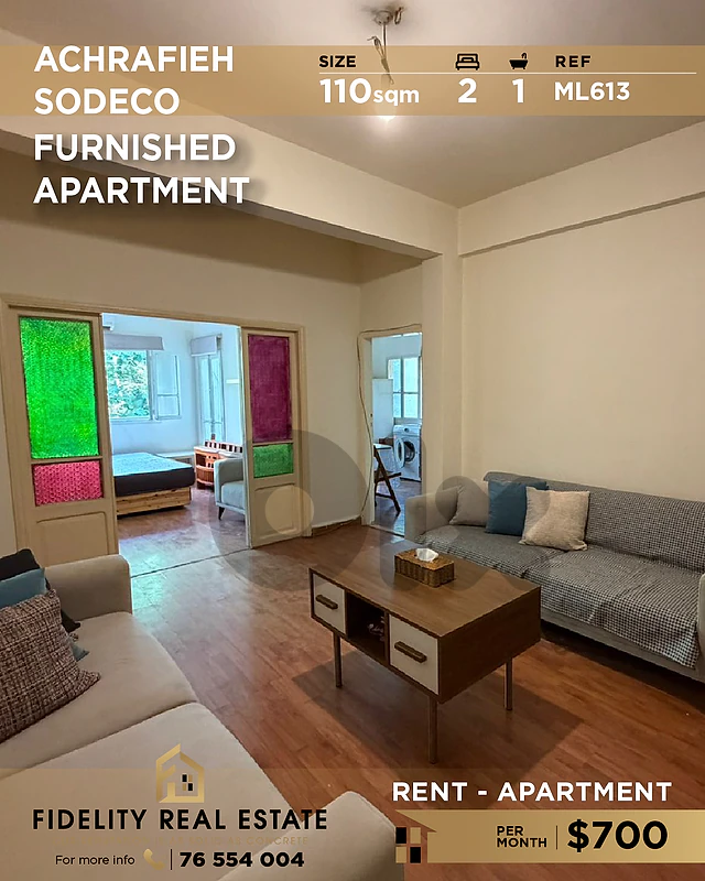 Apartment for rent in Achrafieh Sodeco ML613 شقة  للإيجار في الأشرفية