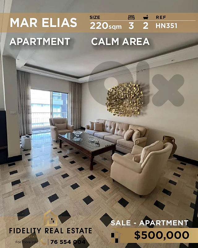 Apartment for sale in Mar Elias HN351 شقة للبيع في مار إلياس