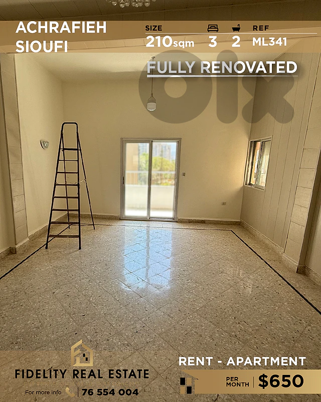 Apartment for rent in Achrafieh ML341 شقة للإيجار في الأشرفية