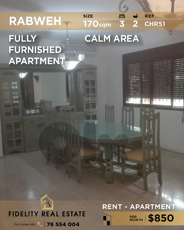 Apartment for rent in Rabweh CHR51 شقة  للإيجار في ربوة