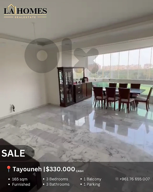 apartment for sale in tayouneh شقة للبيع في الطيونة apartment for sale in tayouneh شقة للبيع في الطيونة