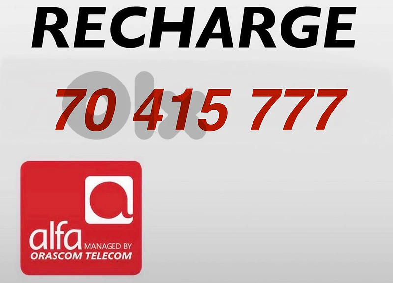 alfa prepaid