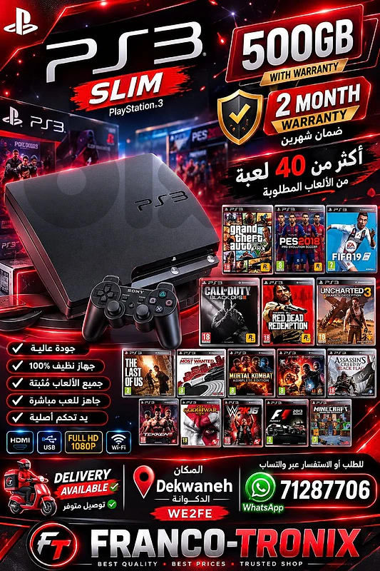 ps3/ps4 /ps5 used like new with warranty