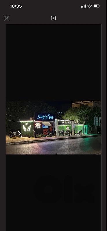 kiosk
