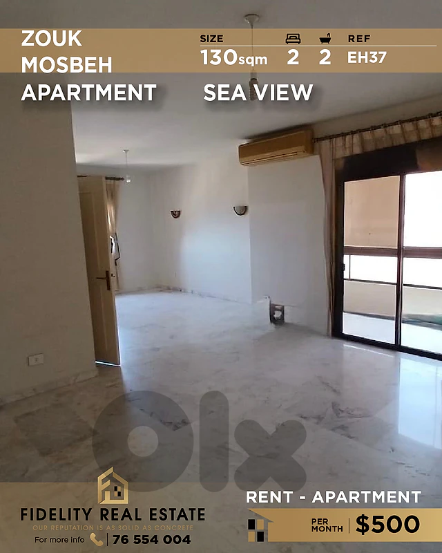 Apartment for rent in Zouk Mosbeh EH37 شقة للإيجار في زوق مصبح Apartment for rent in Zouk Mosbeh EH37 شقة للإيجار في زوق مصبح