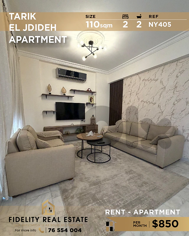 Apartment for rent Tarik El Jdideh NY405 شقة للإيجار في طريق الجديدة