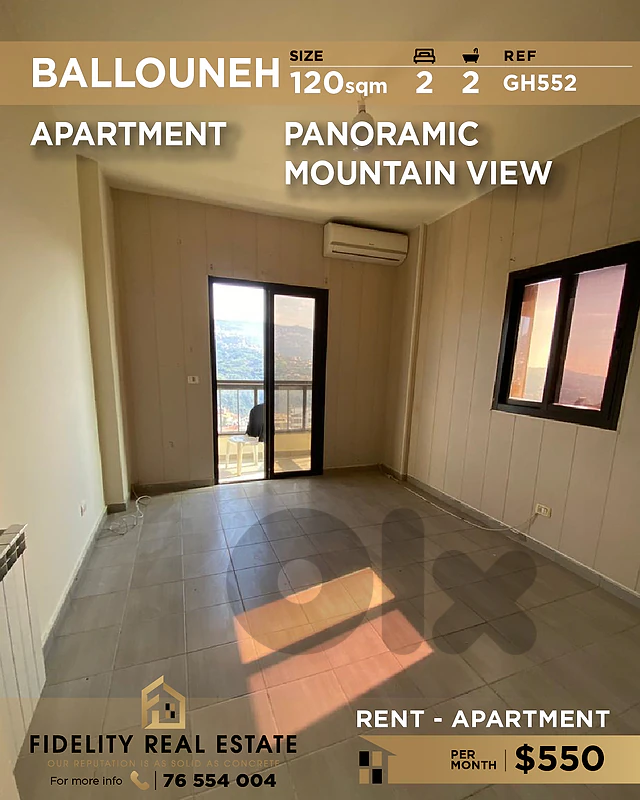 Apartment for rent in Ballouneh GH552 شقة للإيجار في بلونة Apartment for rent in Ballouneh GH552 شقة للإيجار في بلونة