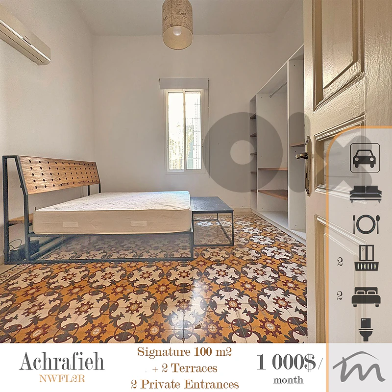 Ashrafieh | Charming 2 Bedroom Apt + 2 Terraces | 2 Private Entrances Ashrafieh | Charming 2 Bedroom Apt + 2 Terraces | 2 Private Entrances
