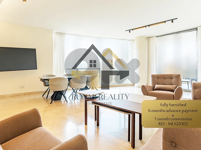 apartment for rent in sodeco -MLS شقة للايجار في سوديكو