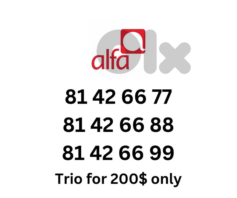 trio alfa special sim card numbers