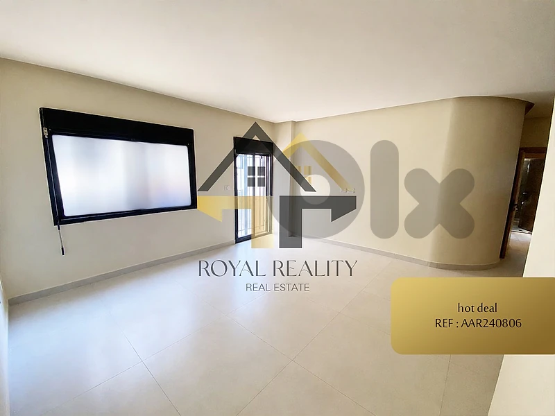 apartment for sale in ras maska -AAR شقة للبيع في راس مسكا