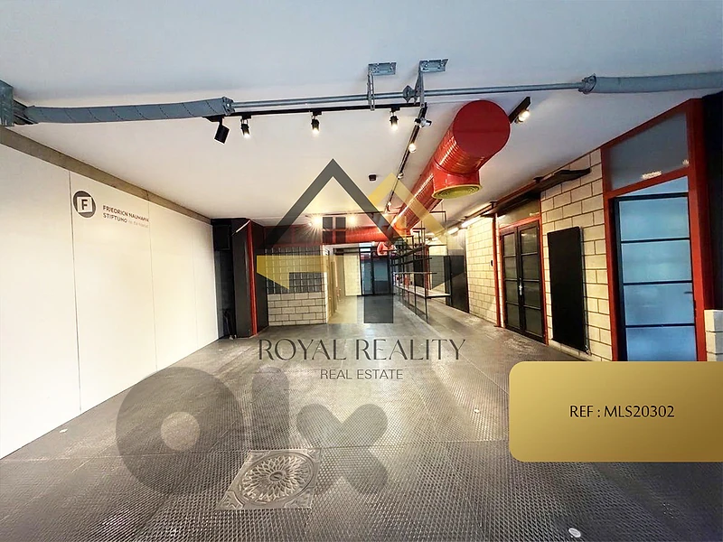 apartment for sale in Achrafieh -MLS شقة للبيع في الاشرفية apartment for sale in Achrafieh -MLS شقة للبيع في الاشرفية