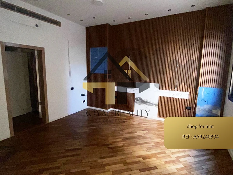 shop for rent in dam wa farz -AAR محل للايجار في ضم و فرز