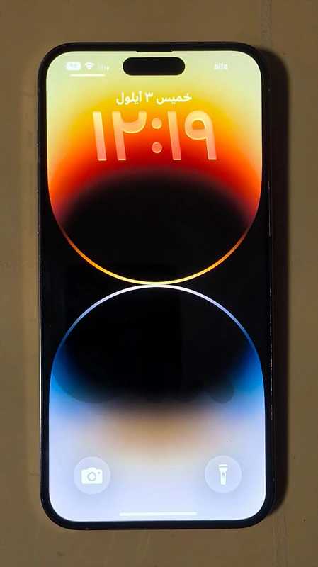 Iphone 14 Pro Max 256GB Gold Color
