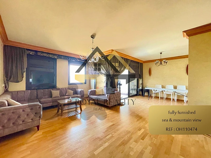 apartment for sale in yarzeh -OH شقة للبيع في اليرزة