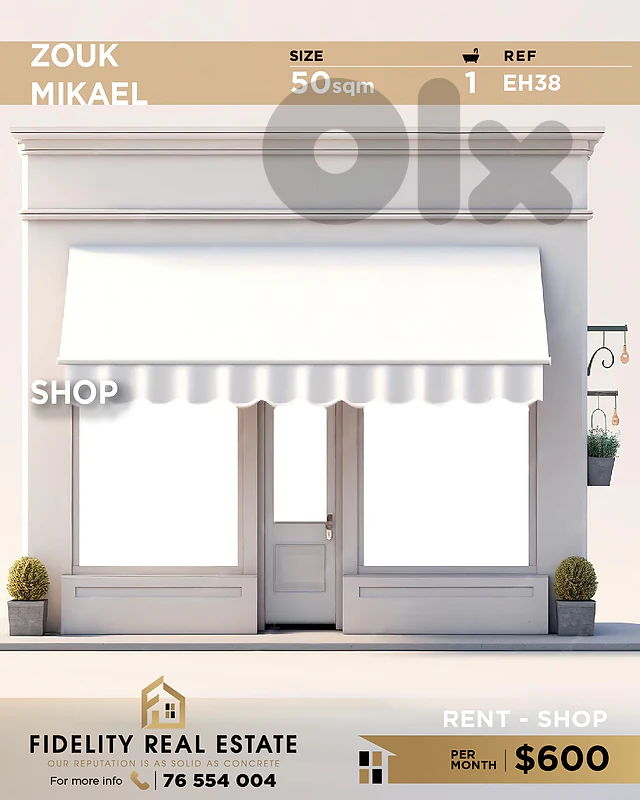 Shop for rent in Zouk Mikael EH38 محل تجاري للإيجار في زوق مكايل