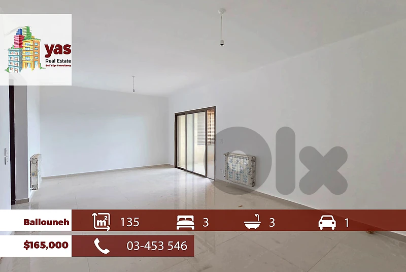 Ballouneh 135m2 | Prime Location | Panoramic View | Catch | TO Ballouneh 135m2 | Prime Location | Panoramic View | Catch | TO