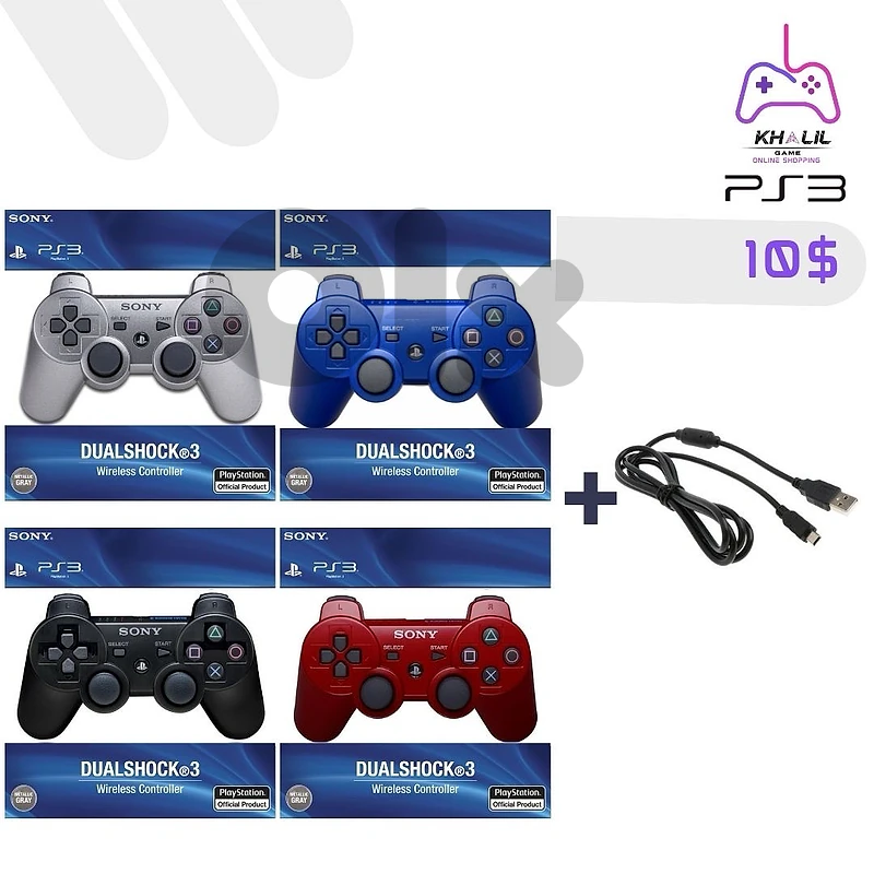 Ps3 Accessoires + Download Game Hen