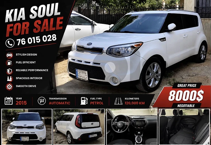 Kia Soul 2015 للتواصل 76015028 +961