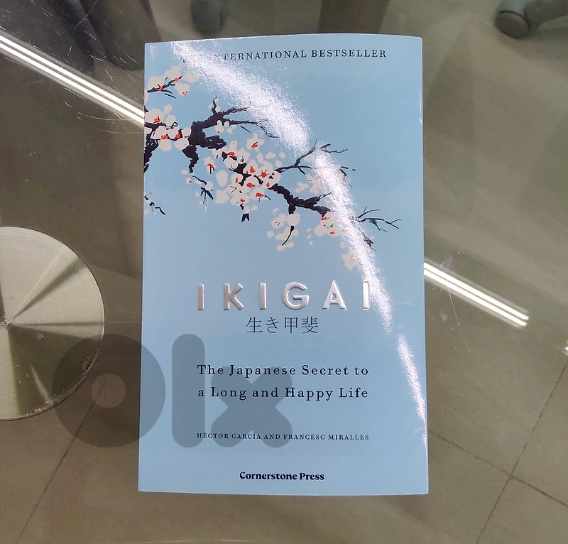 Book - The Japanese Secret to a Long & Happy Life