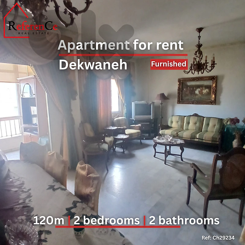 Furnished Apartment for rent in Dekwaneh شقة مفروشة للايجار في الدكوان