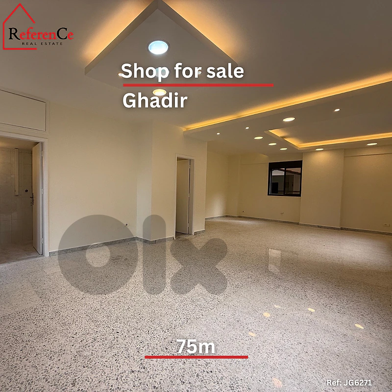 Renovated shop in Ghadir for sale محل في غادير للبيع