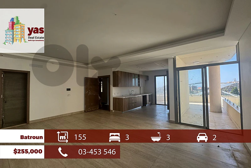 Batroun 155m2 | Brand New | Astonishing View | Calm Area | HS