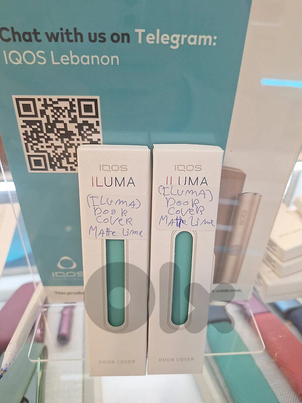 IQOS ILUMA DOOR COVER MATTE LIME