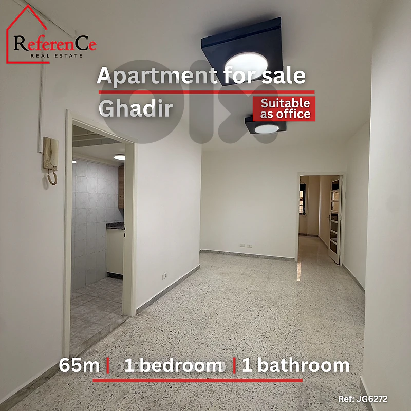Apartment/office in Ghadir for sale  مكتب/شقة في غادير للبيع