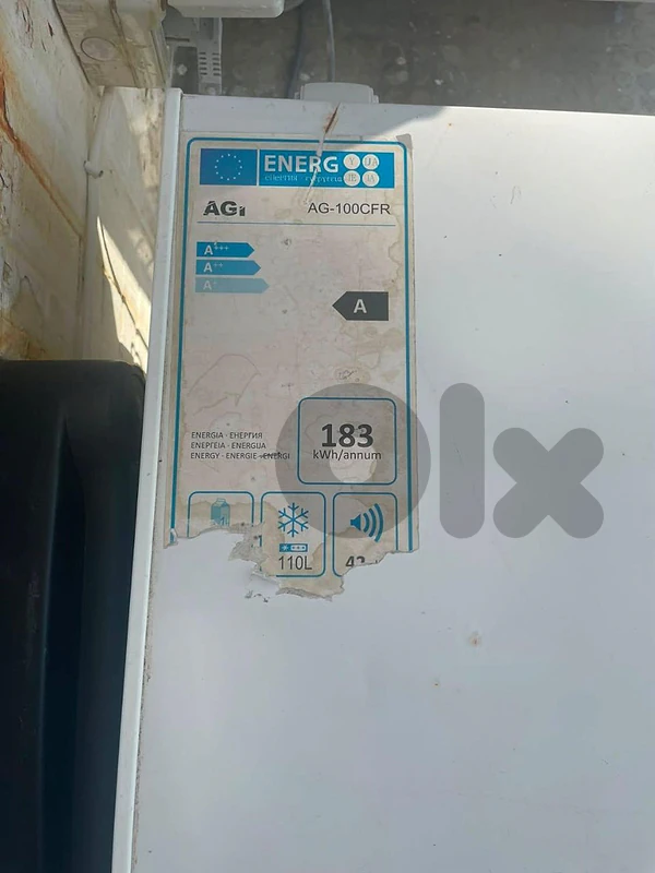 Freezer