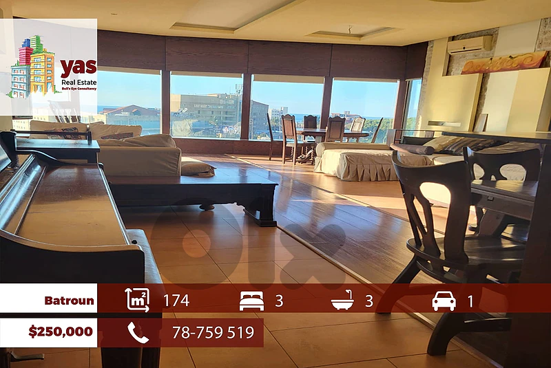 Batroun 174m2 | Prime Location | High End Specs | Sea View | HS
