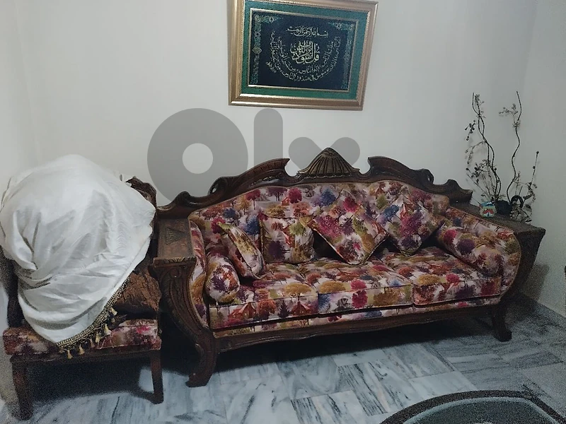 عفاش كاملة