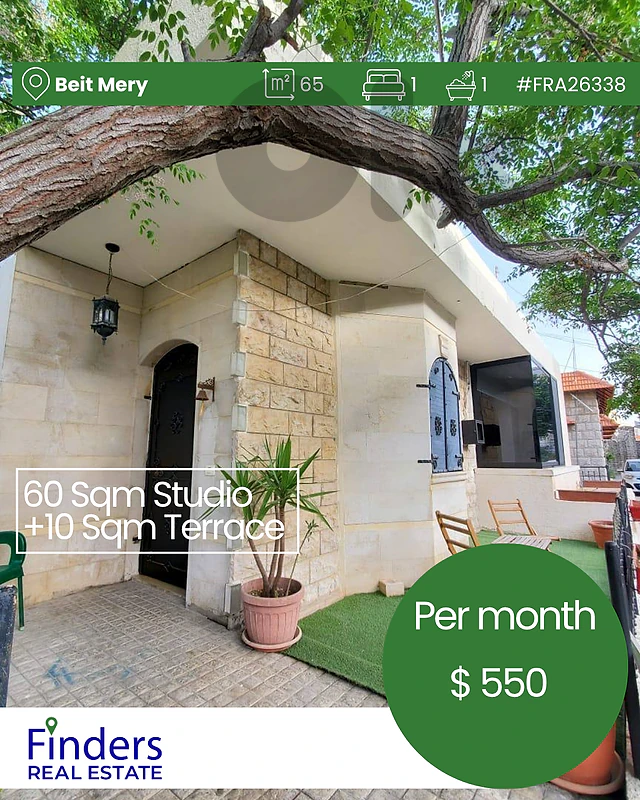 Studio for rent in Beit Mery! استوديو للإيجار في بيت مري!