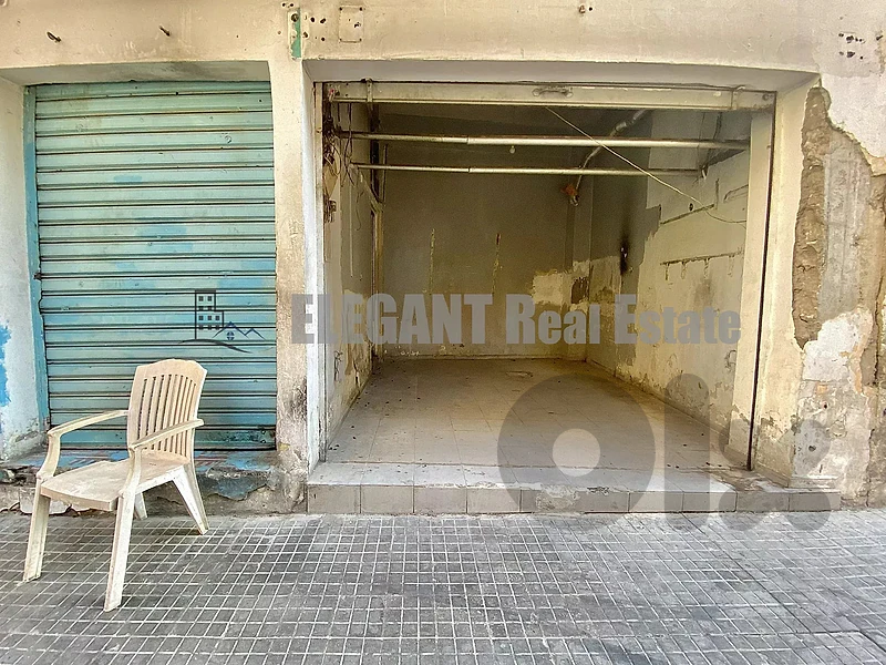 Commercial Retail Space | Compact Ground Floor | Badaro