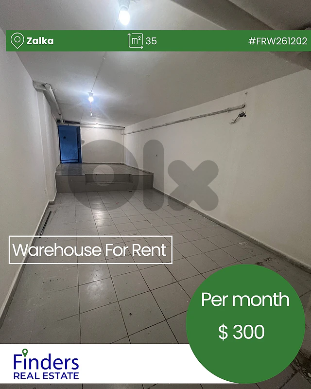 Warehouse for rent in Zalka! مستودع للإيجار في الزلقا!