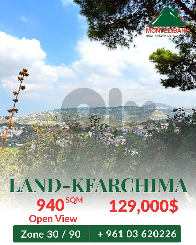 940 sqm Land For Sale in Kfarchima كفرشيما with Open View