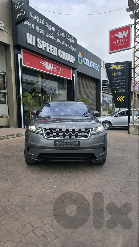 Land Rover Velar 2018 P250 S