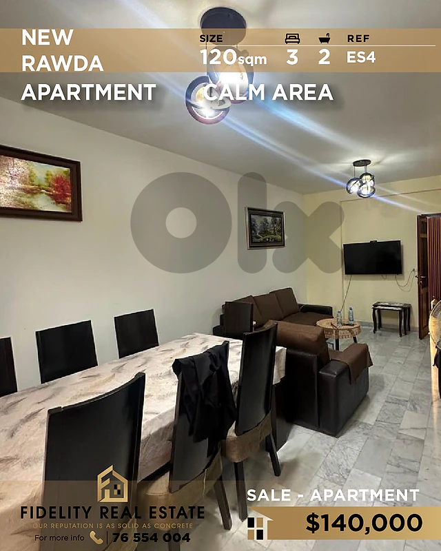 Apartment for sale in New Rawda ES4 شقة للبيع في نيو روضة