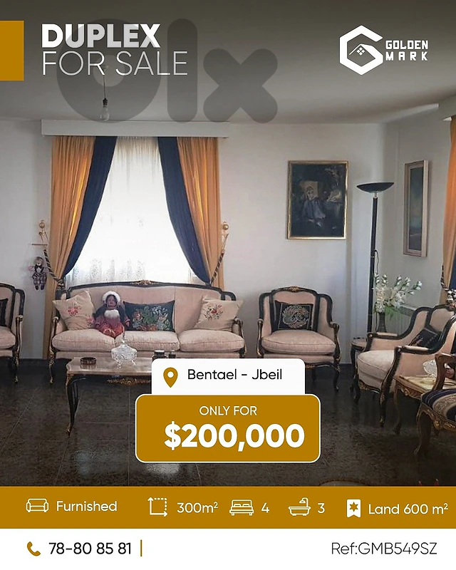 GMB549SZ - Duplex For Sale In Bentael - Jbeil   دوبلكس للبيع في بنتاعل
