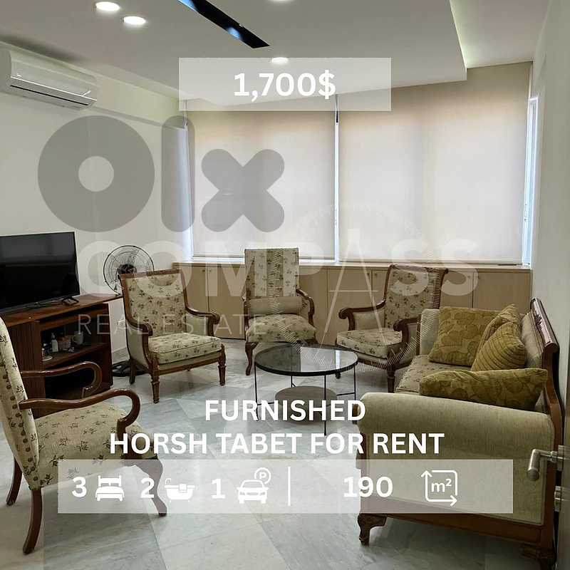 Apartment for rent in HORSH tabet sin el fil