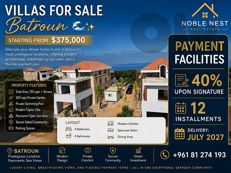 Villas For Sale in Batroun فلل للبيع في البترون