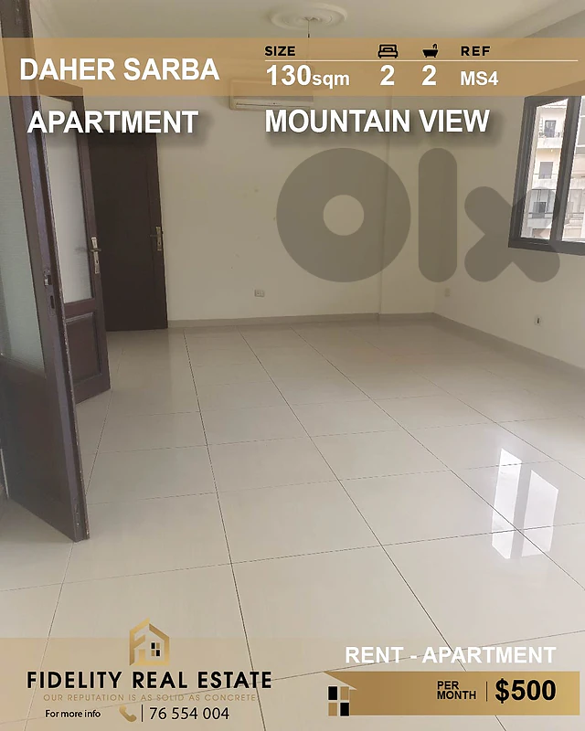 Apartment for rent in Daher Sarba MS4 شقة للإيجار في ضهر صربا