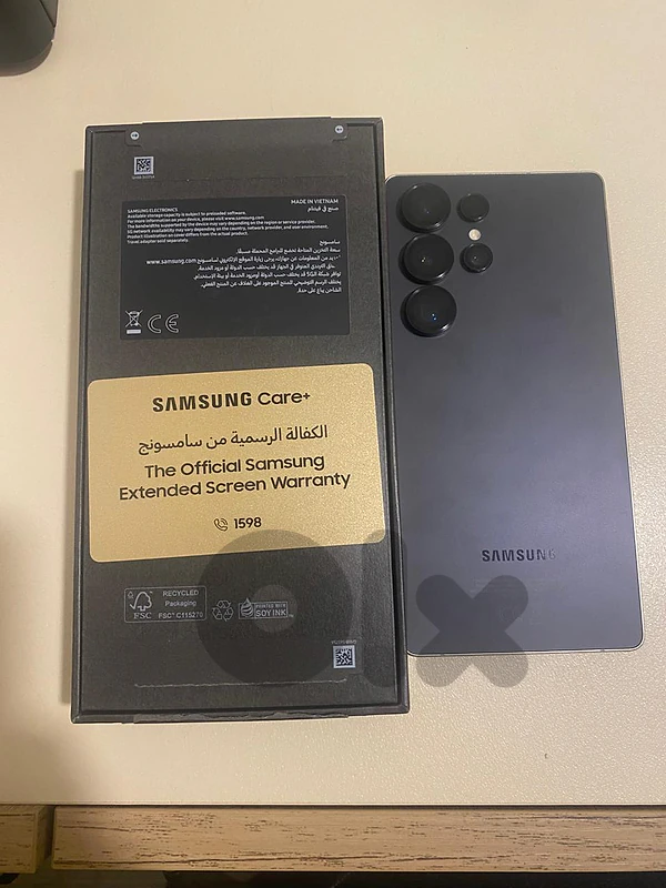 Samsung galaxy s25 ultra for say