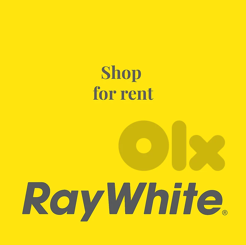 Shop For Rent In El Naqqache | Prime Locationمحل للإيجار في النقاش