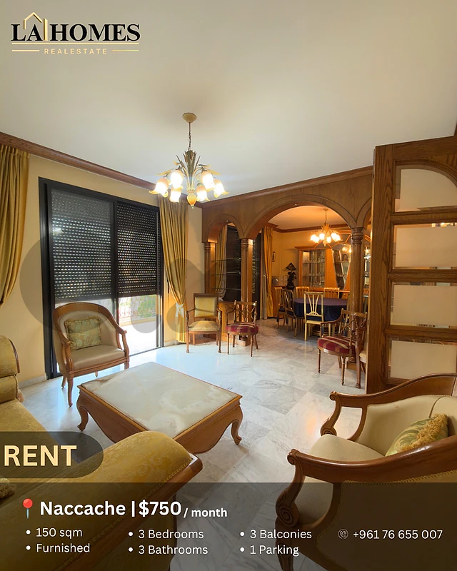 apartment for rent in naccache شقة للايجار في النقاش