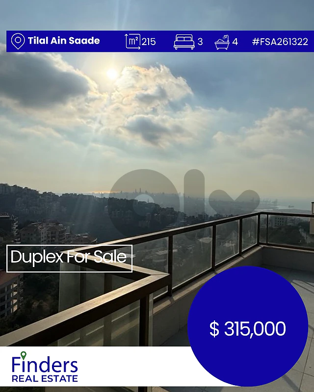 Duplex for sale in Tilal Ain Saade! شقة دوبلكس للبيع في تلال عين سعادة