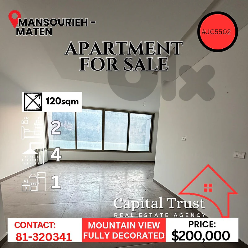Apartment For Sale In Mansourieh شقة للبيع في المنصورية المتن