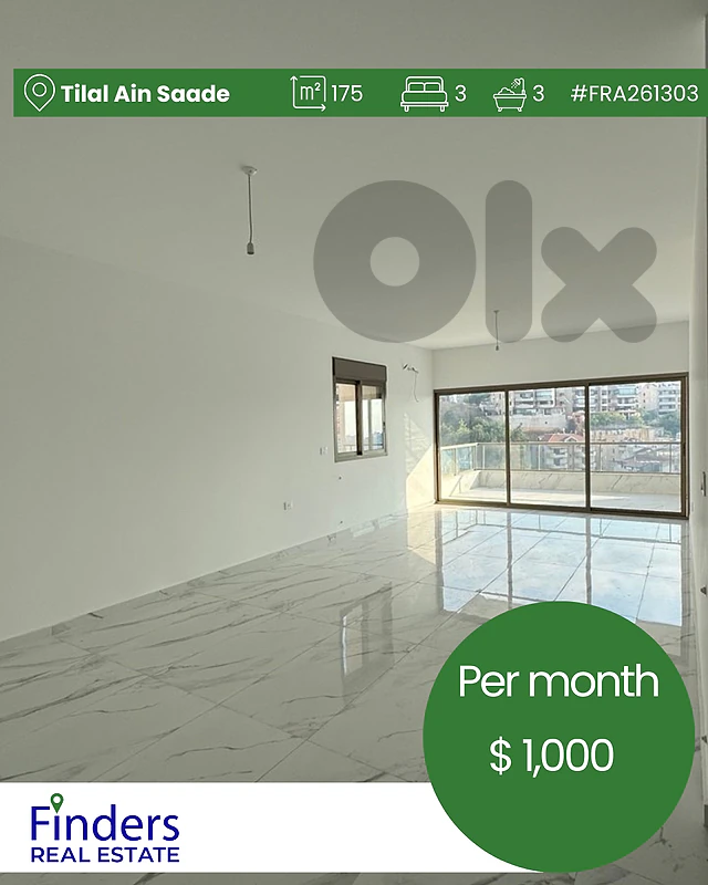 Apartment for rent in Tilal Ain Saade! شقة للإيجار في تلال عين سعادة!