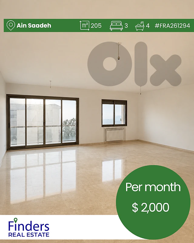 Apartment for rent in Ain Saadeh!شقة للإيجار في عين سعادة!